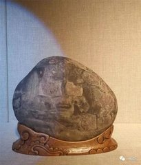 雪林砚屏率鲁直同赋