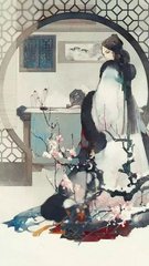 杏园花下酬乐天见赠