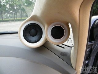 上皇三台