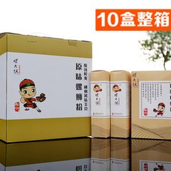 病起和柳州刘司法赠诗韵