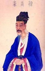 病中一二禅客见问，因以谢之
