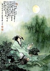 答王克让