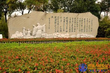 赠山翁