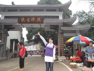 酬韩质舟行阻冻