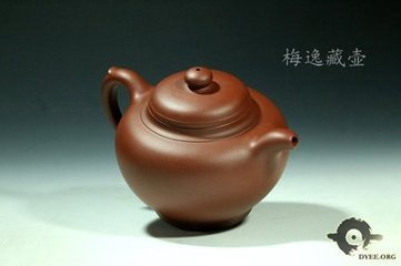 湛庵出示宪使陈益之近作且蒙记忆再次韵一首