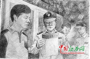 吉水周中显秀才相识二十余年来求永新谭焕主