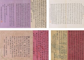 奉和鲁望闲居杂题五首·醒闻桧