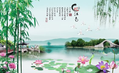 与王郎昆仲及儿子迈，遶城观荷花，登岘山亭