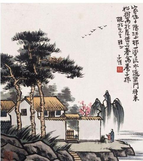 金陵江上遇蓬池隐者（时于落星石上以紫绮裘换酒为欢）