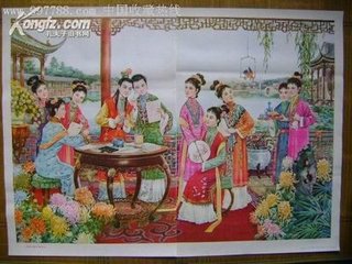 和海棠韵