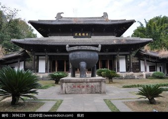 寄题朱元晦武夷精舍