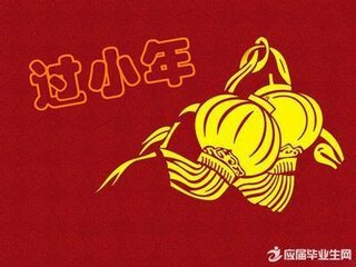 冬日读白集爱其贫坚志士节病长高人情之句作