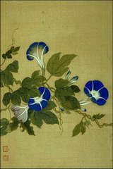 沁园春 将止酒，戒酒杯使勿近