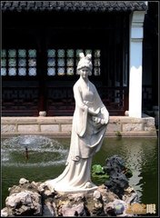 莫愁乐