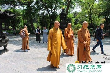 赠清凉寺和长老