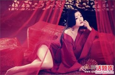 暮秋枉裴道州手札，率尔遣兴，寄近呈苏涣侍