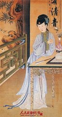 书黄筌画《翎毛花蝶图》二首