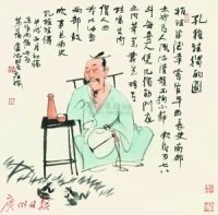临江仙 停云偶作