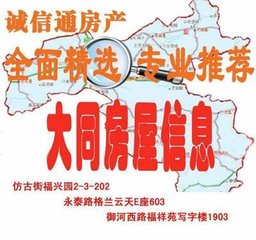 春步岳园二首