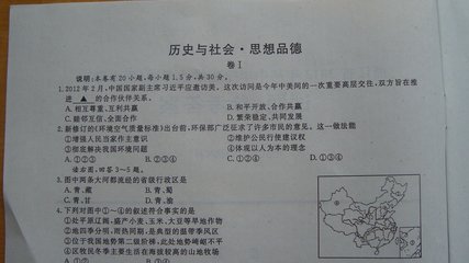 圣俞在南省监印进士试卷有兀然独坐之叹因思