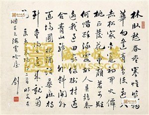 襄阳二首