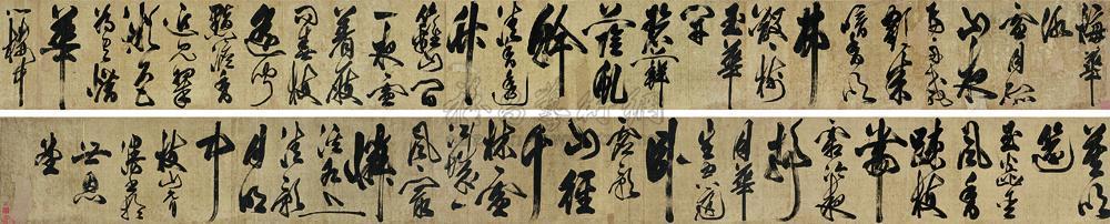 答林康民见和梅花诗