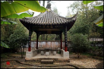 琅琊山六题·班春亭