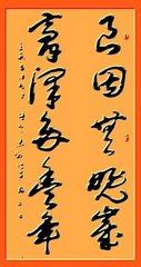 膏泽多丰年