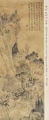 题赵别驾委斋