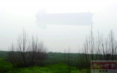 渔家傲（题玄真子图）