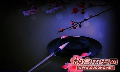 贻李南平