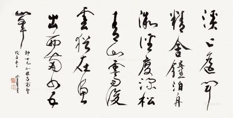 挽许士元州判