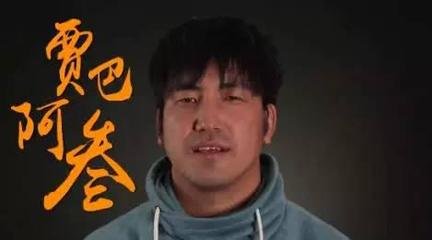 西子妆慢