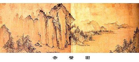 次单君范遗次儿韵效鲁直体