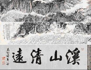 送费六还蜀