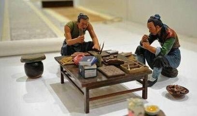 答陈传道