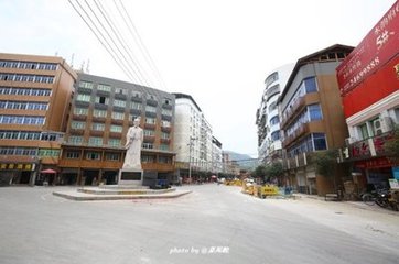 渔家傲·钓笠披云青障绕