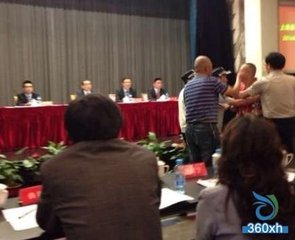 鹦鹉灭火