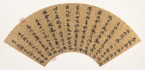 次韵喜雨