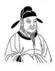 送郑锡（曙曾事此公季父）