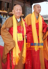 寿雪窦寺炳同长老