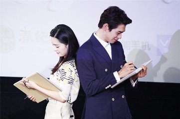 送魏兵曹使隽州得登字