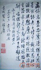 次洪阳岩太卿韵为方蒙仲书监赋西清风月