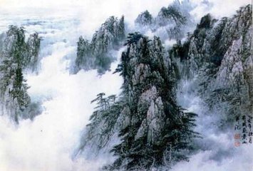 满目青山轩