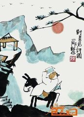 点绛唇（对景有感）