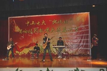 黄鹄楼歌送独孤助