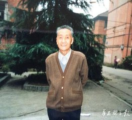 用立春韵和卖药周道人
