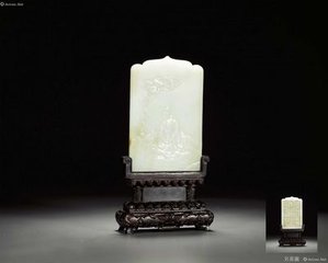 铁罗汉颂