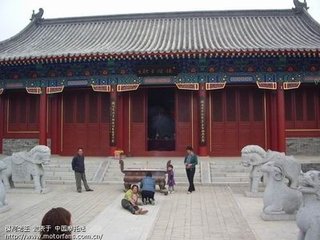 游再兴院
