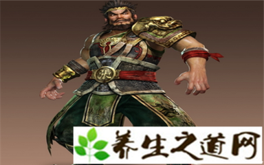 杂咏一百首·刘备